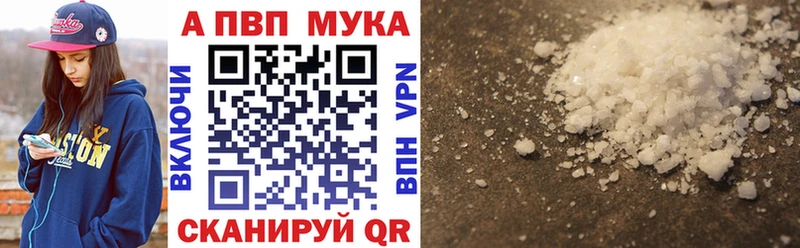 Купить Бошки Шишки  БУТИРАТ  МЕФ  Любим