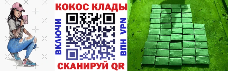 Купить где  Любим  COCAIN Колумбийский 