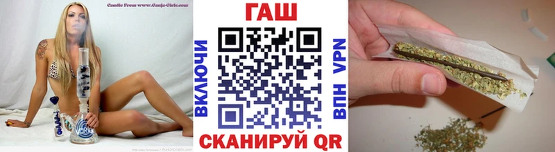 Купить где  Любим  ГАШИШ ice o lator 