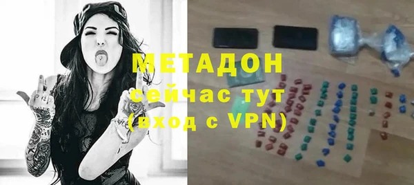 амф Вязьма