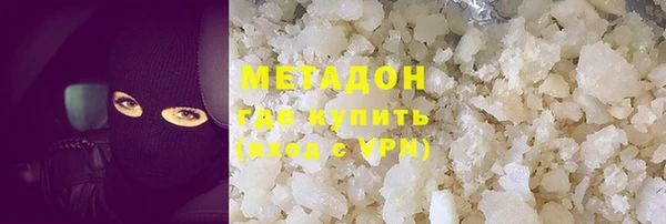 амф Вязьма