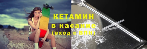 амф Вязьма