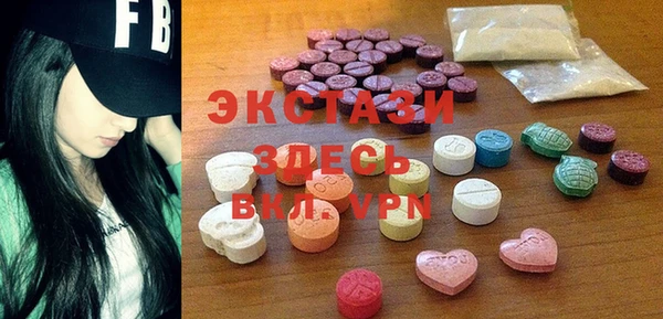 амф Вязьма