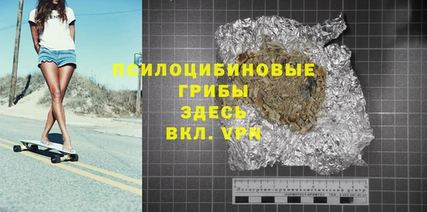 амф Вязьма