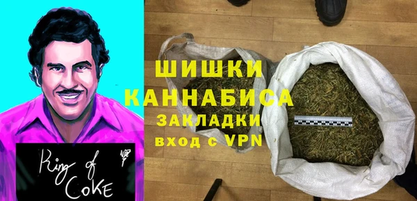 амф Вязьма