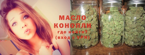 амф Вязьма