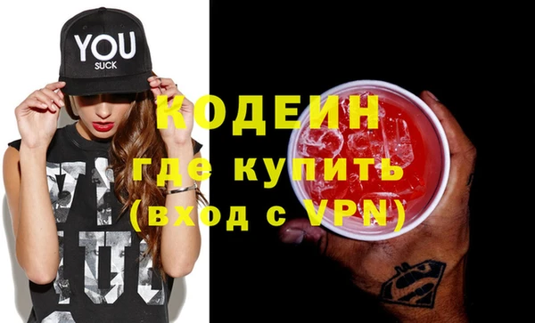 амф Вязьма