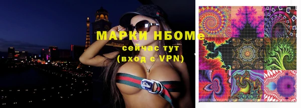 амф Вязьма