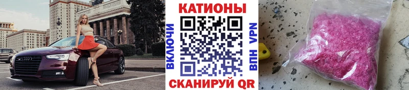 МЯУ-МЯУ мука Любим