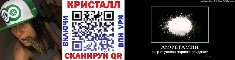 Купить закладки Любим Метамфетамин Декстрометамфетамин 99.9%